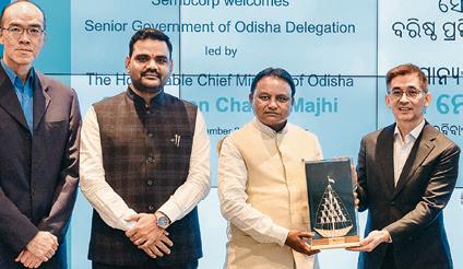 The Inclusive Industry Quotient